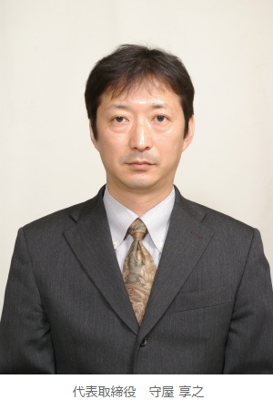 CEO
